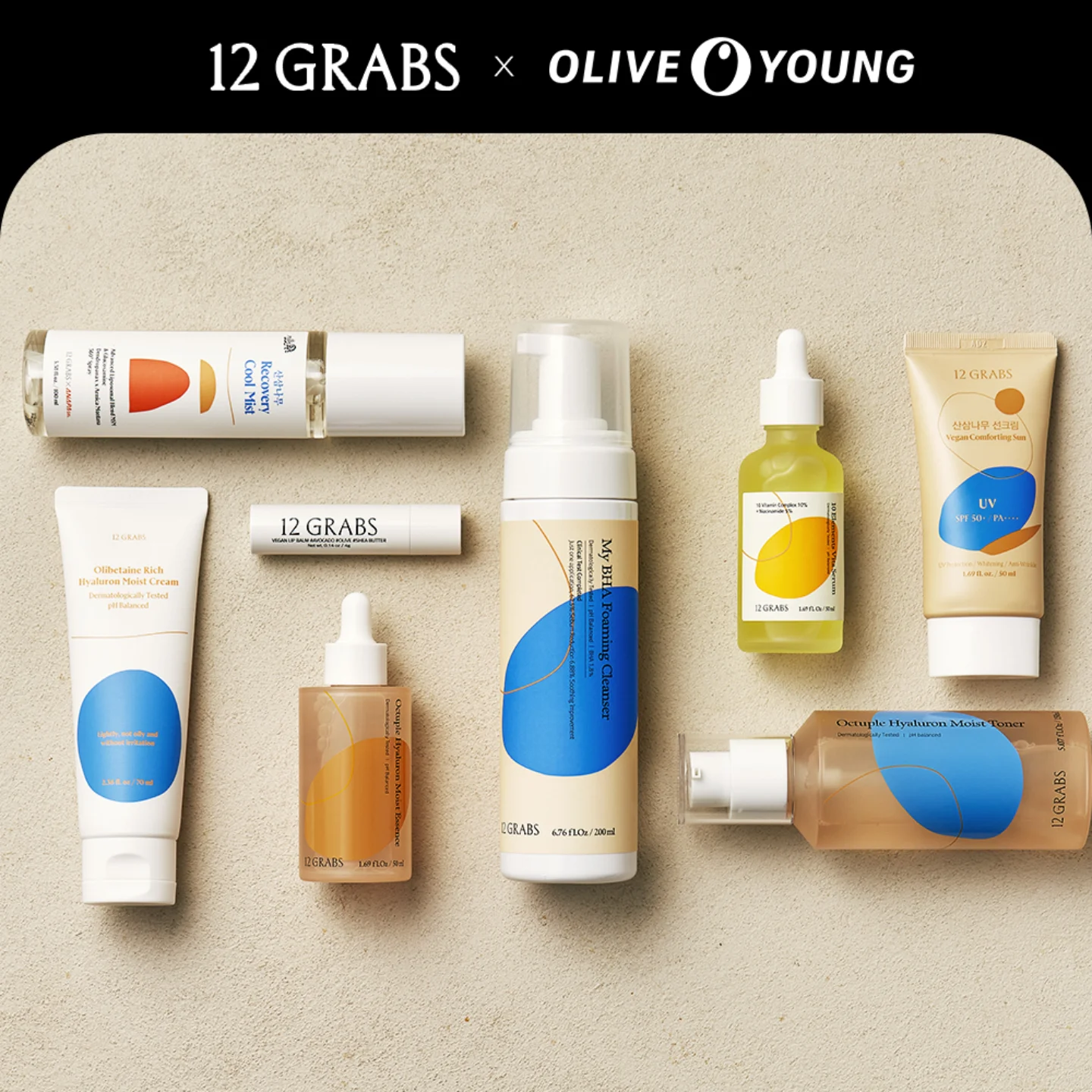 official.12grabs 品牌动态