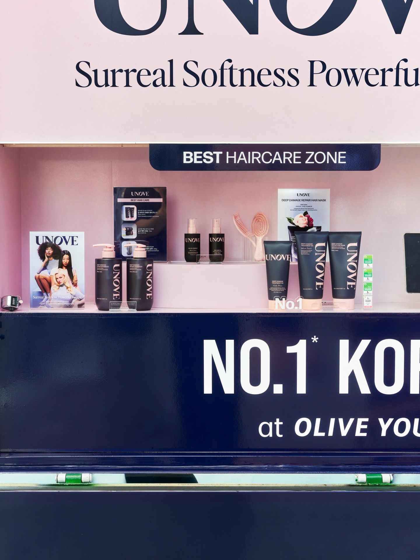 unove.kr 品牌动态图片