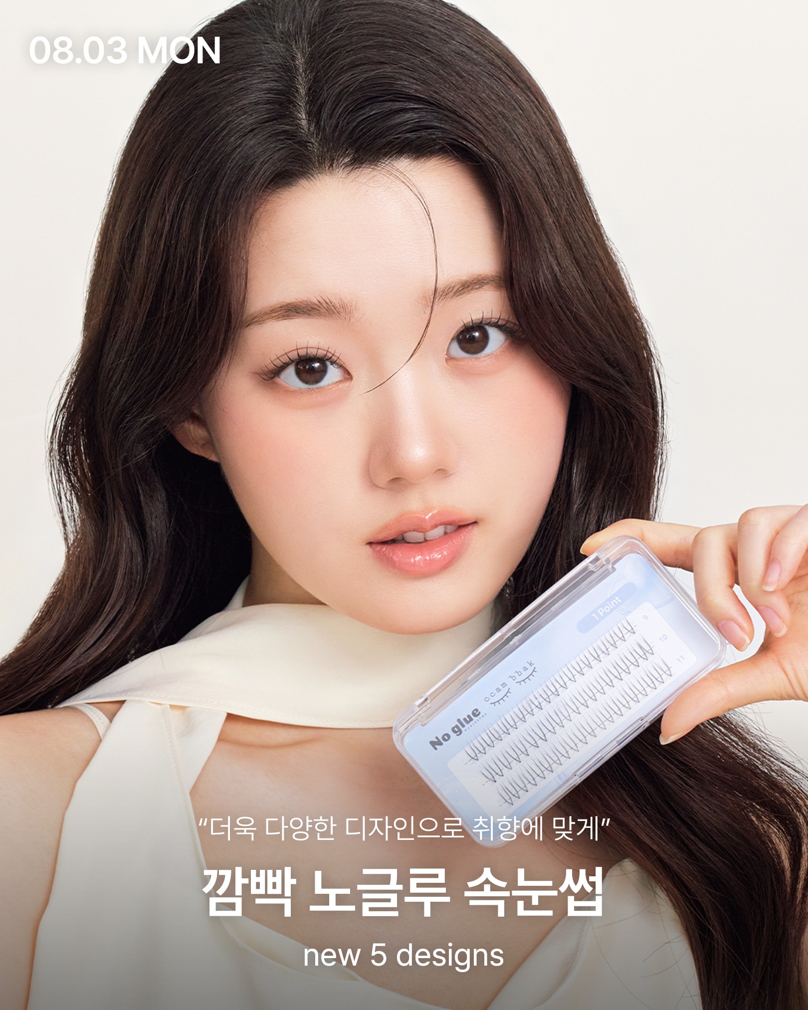 oliveyoung_magazine 品牌动态图片