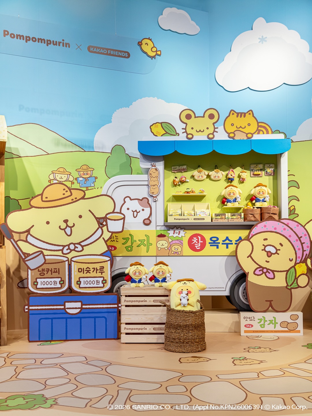 kakaofriends_official 品牌动态图片