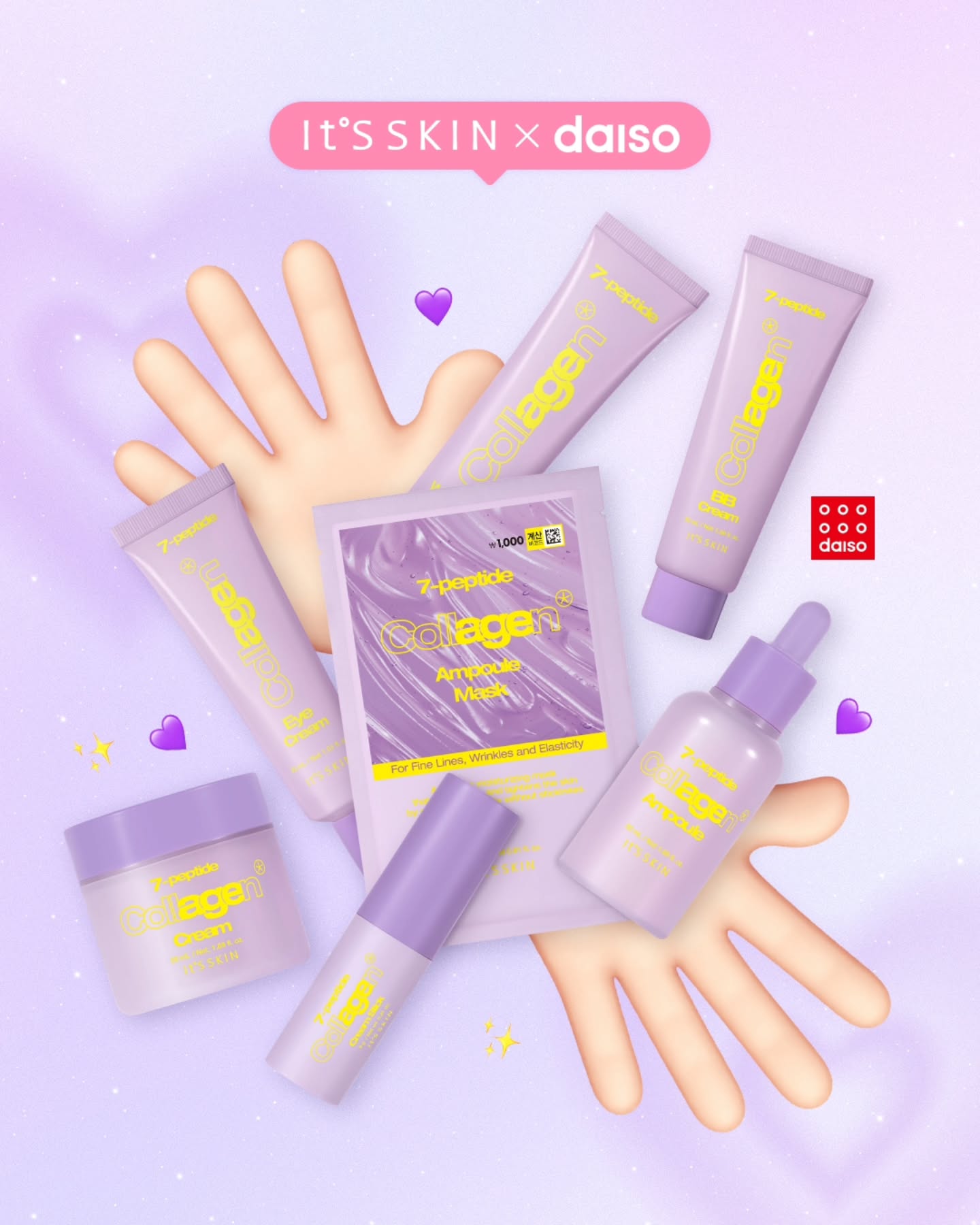 itsskin_official 品牌动态图片