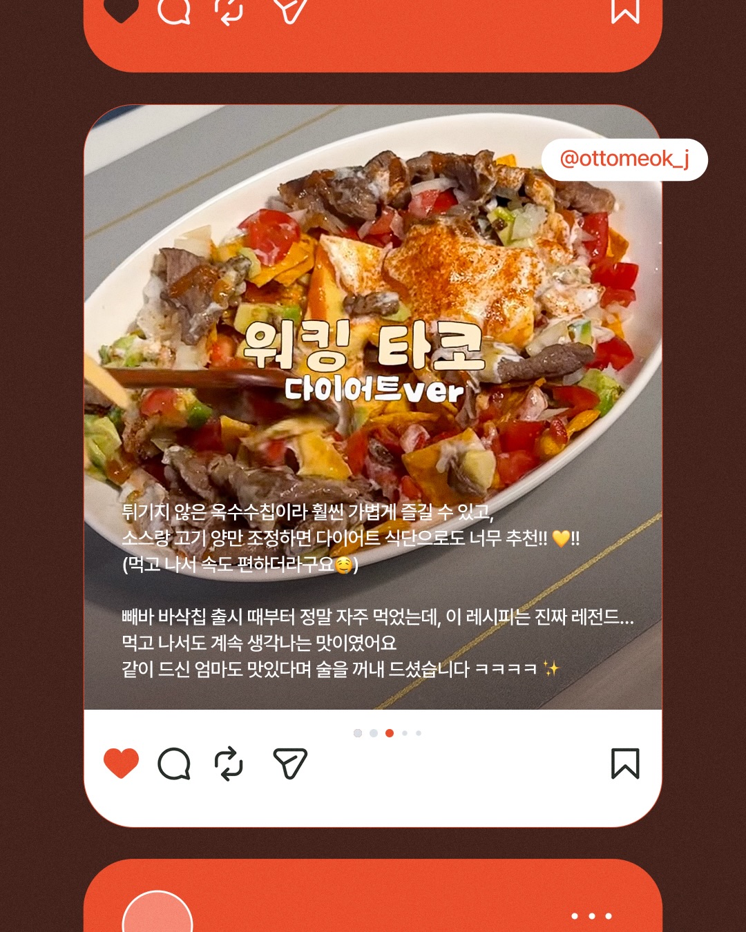 ppaebar_official 品牌动态图片