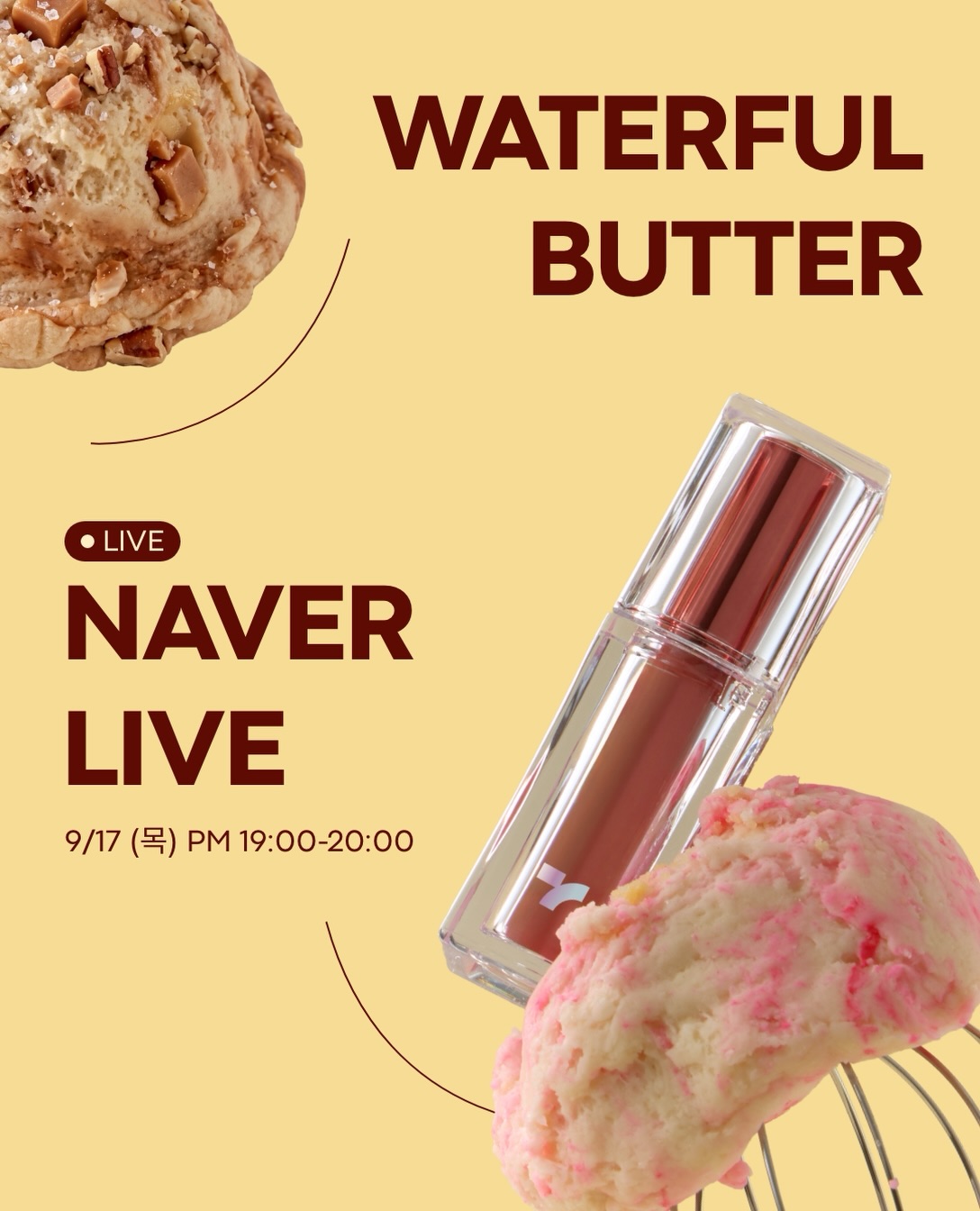 tonymoly 品牌动态图片