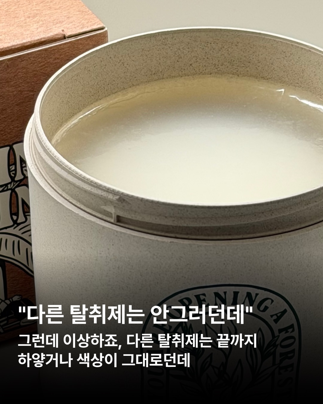leafin.official 品牌动态图片