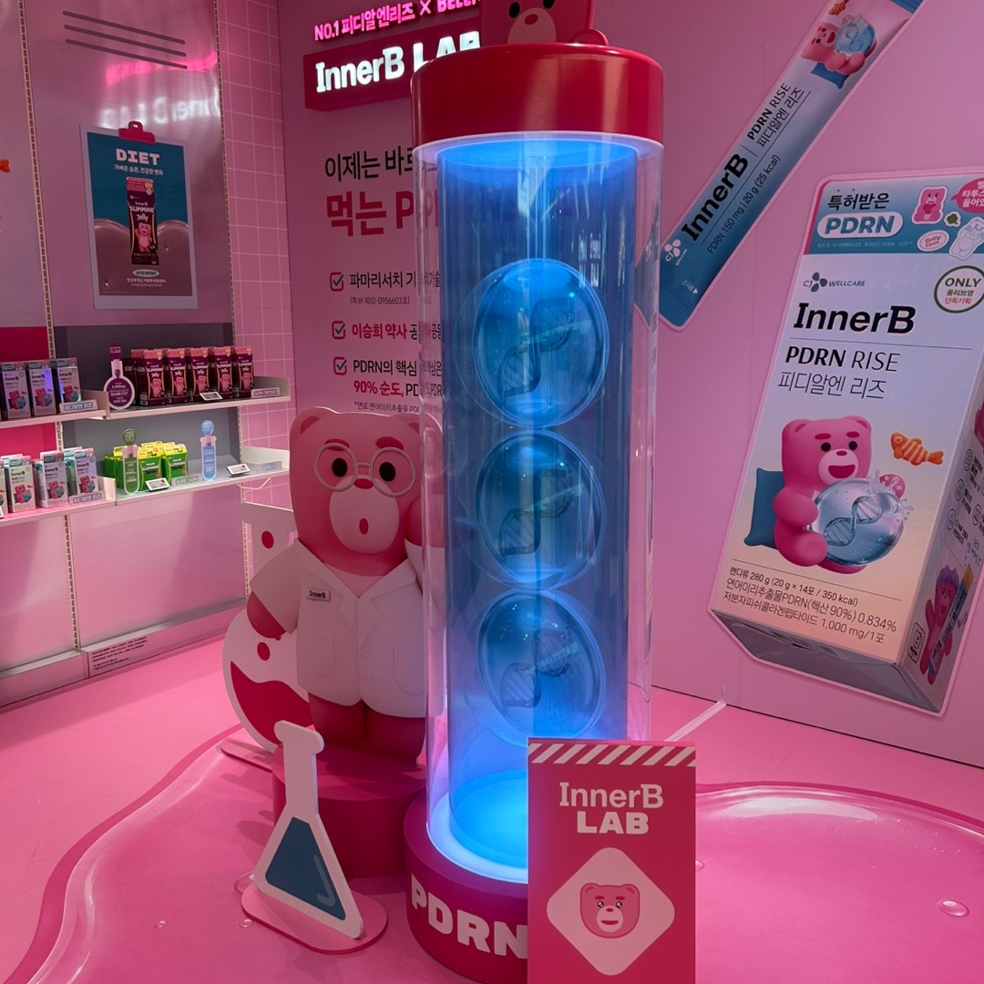 official_innerb 品牌动态