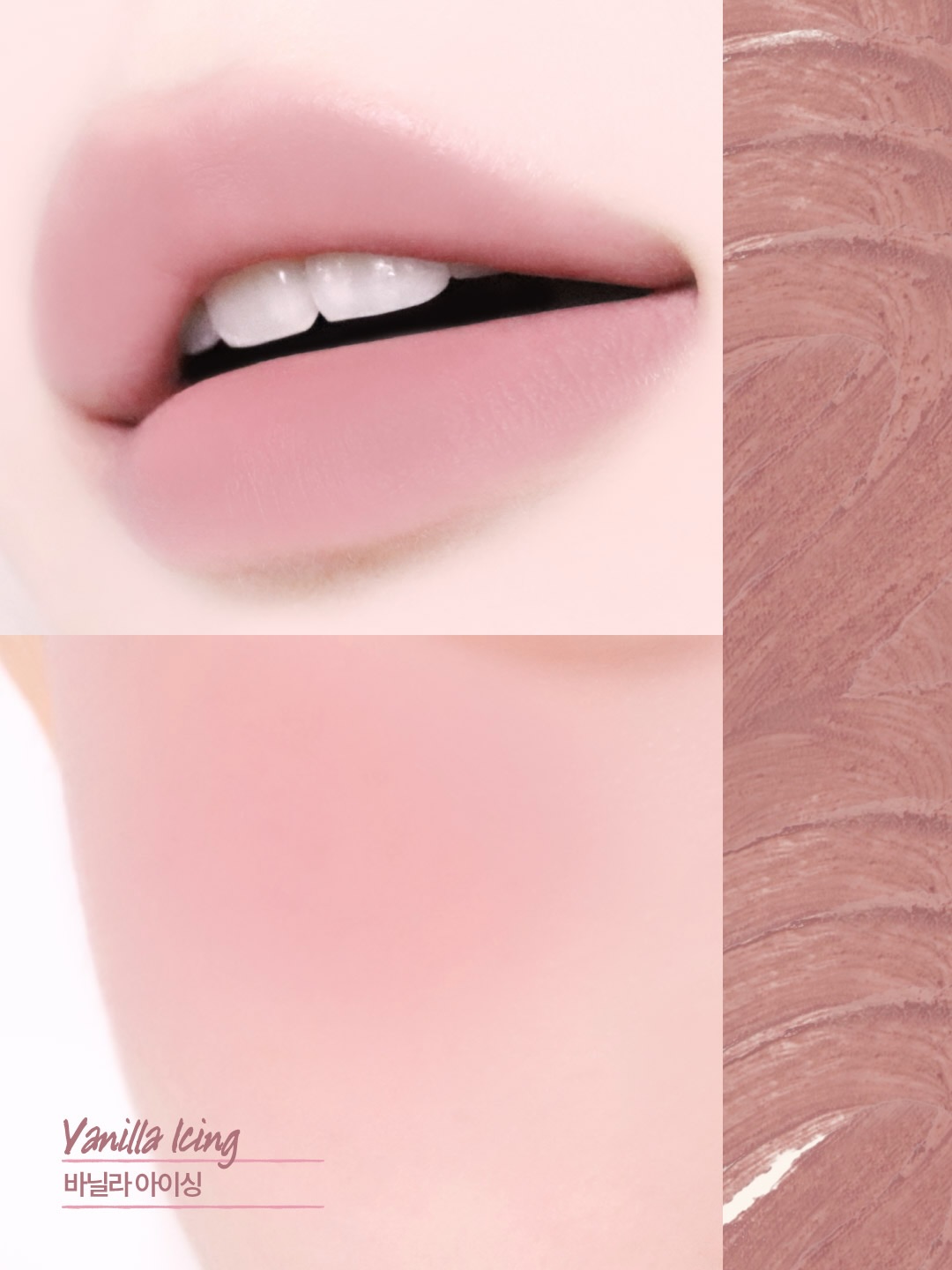 fwee_makeup 品牌动态图片