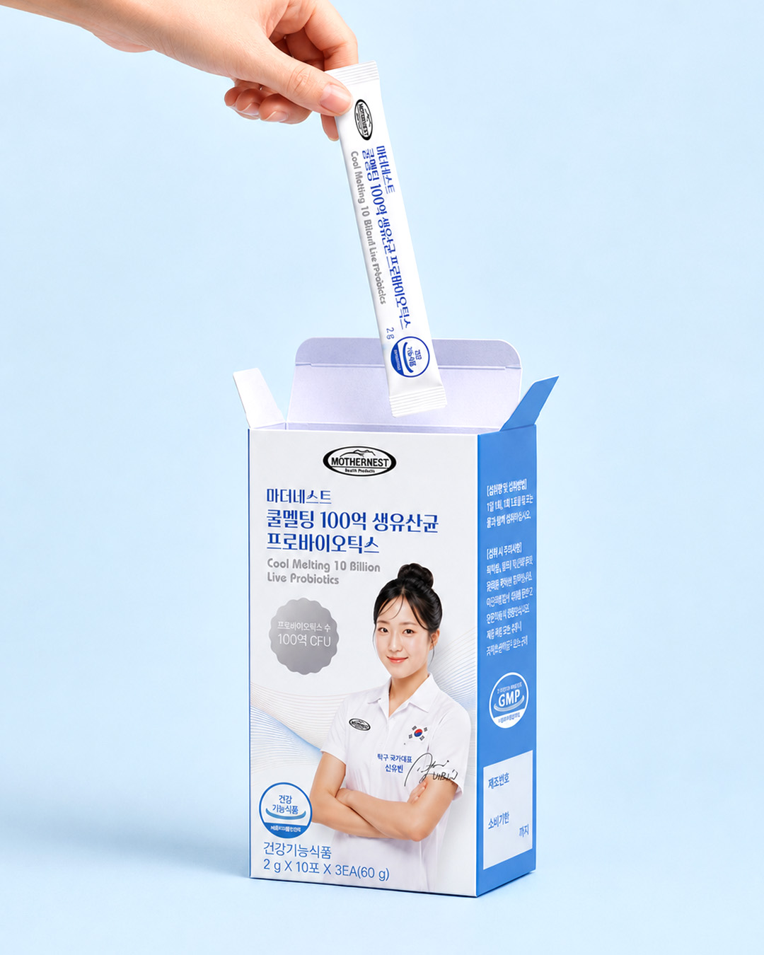 mothernest_official_kr 品牌动态图片
