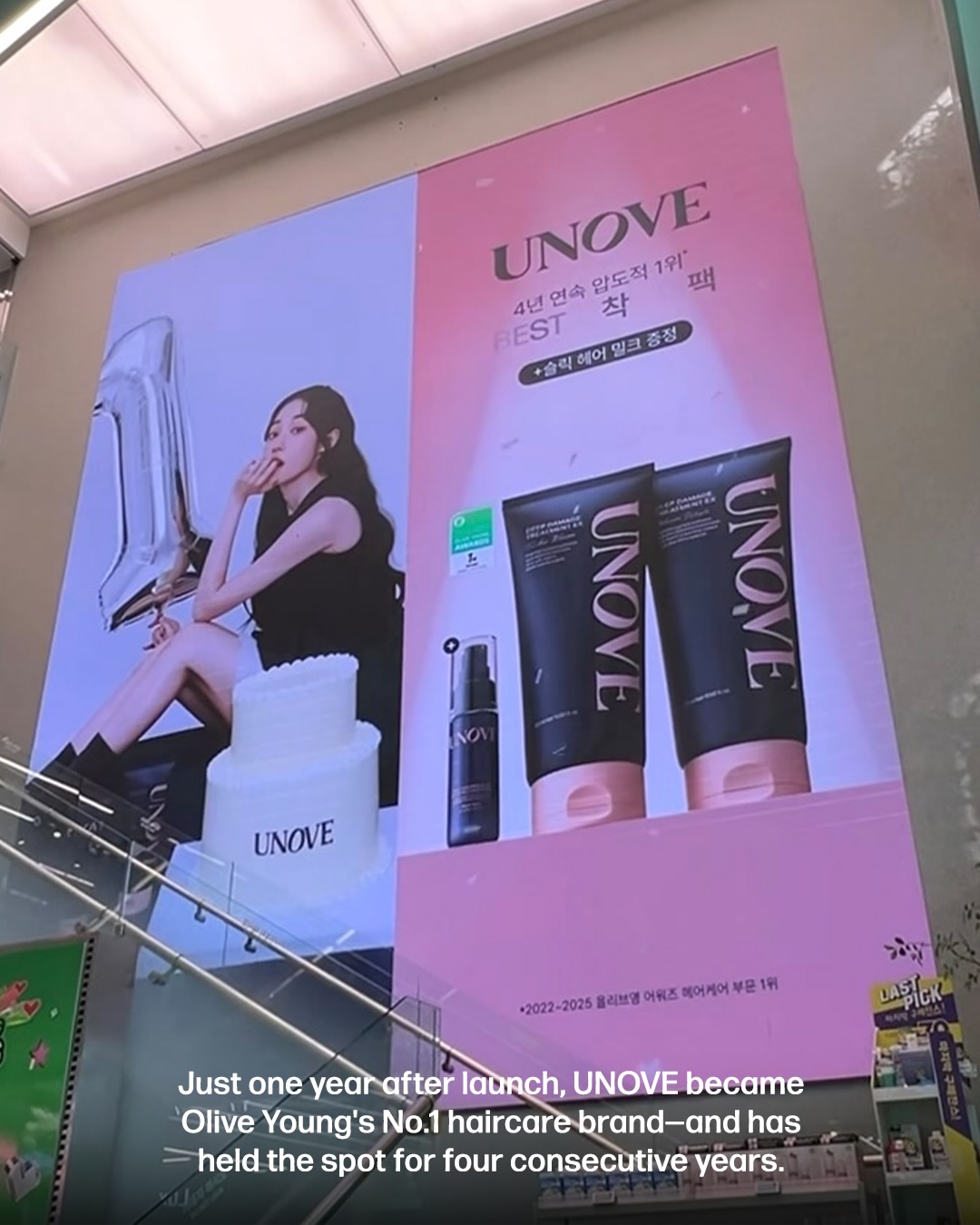 unove.global 品牌动态图片