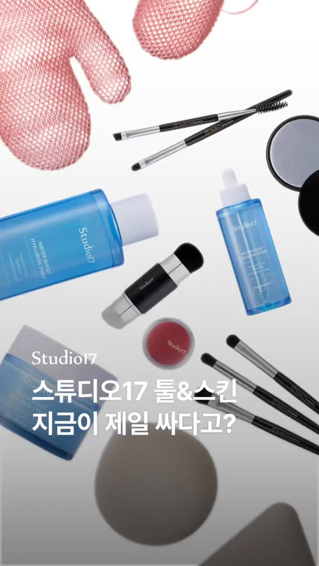 studio17_official 视频封面
