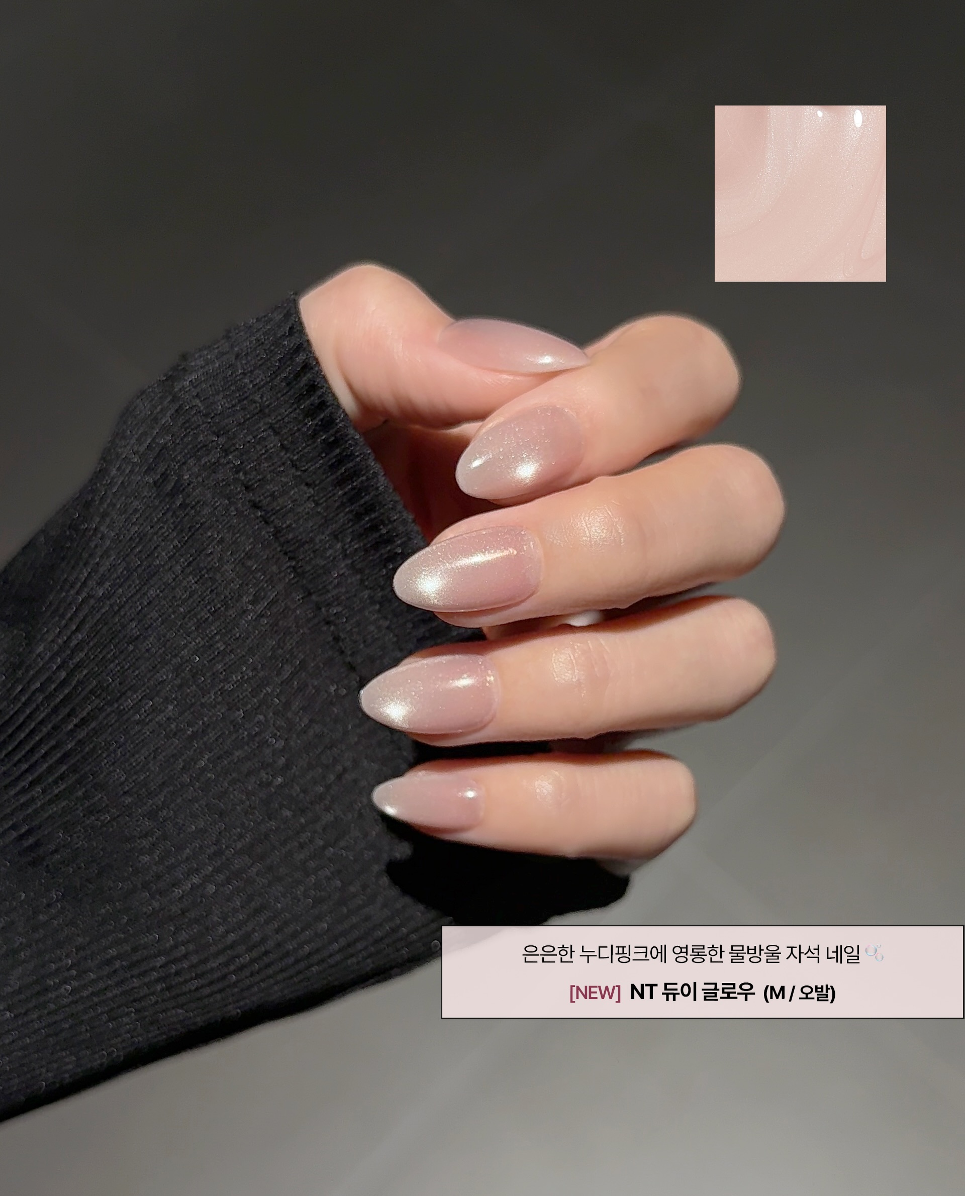 ohora_kr 品牌动态图片