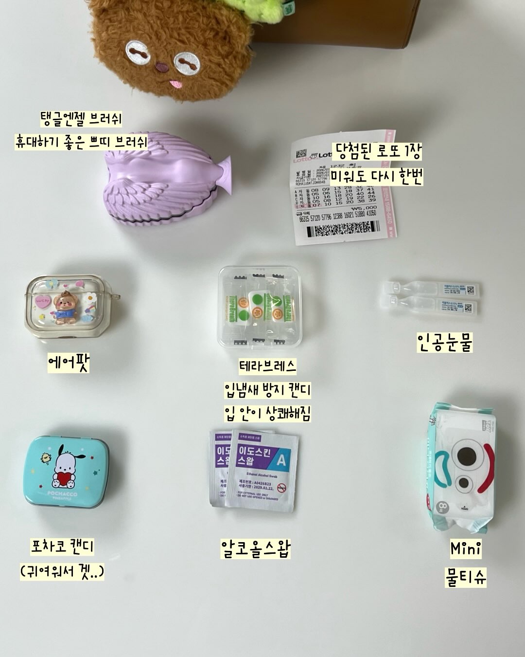 bianco__official 品牌动态图片