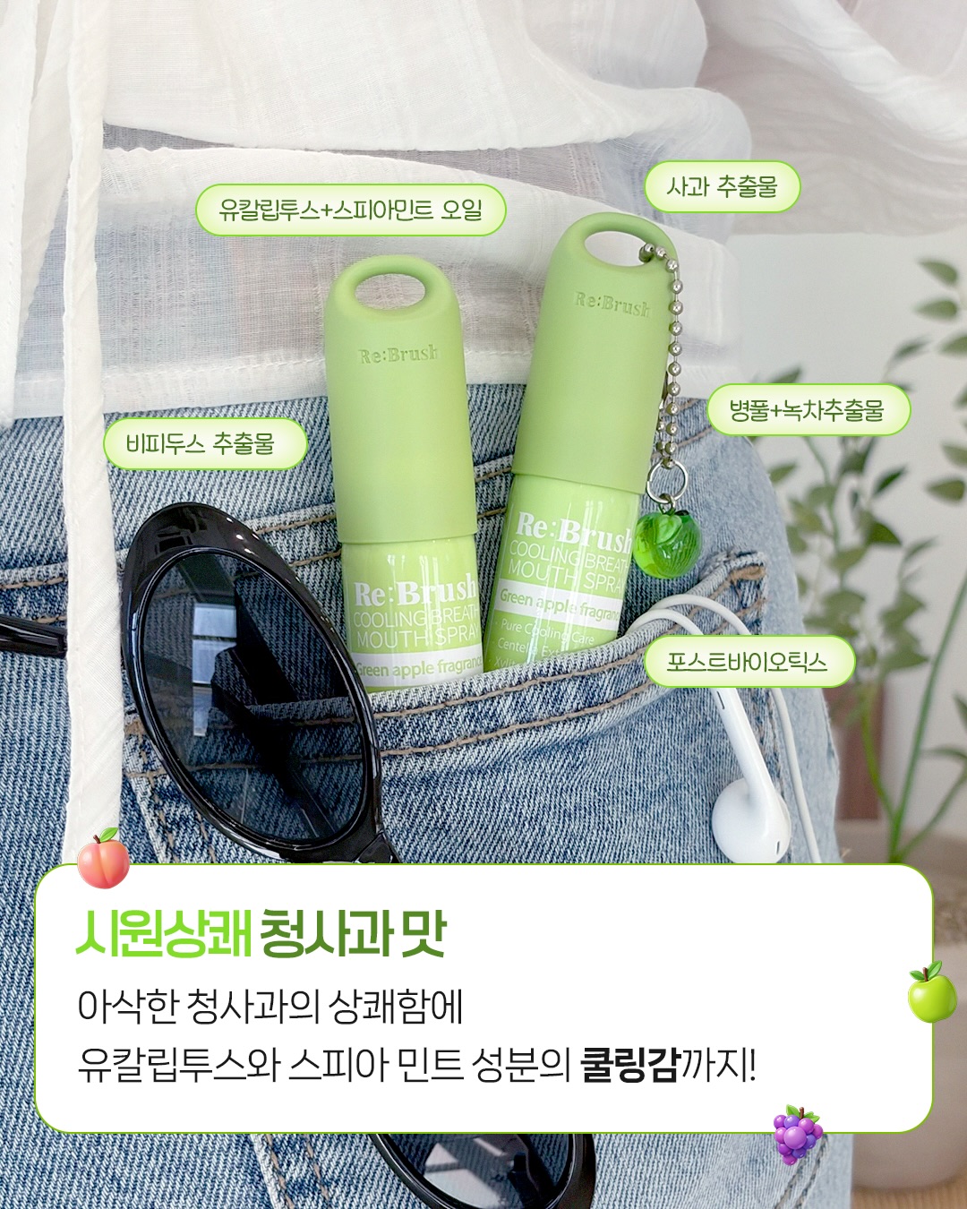 rebrush_official 品牌动态图片