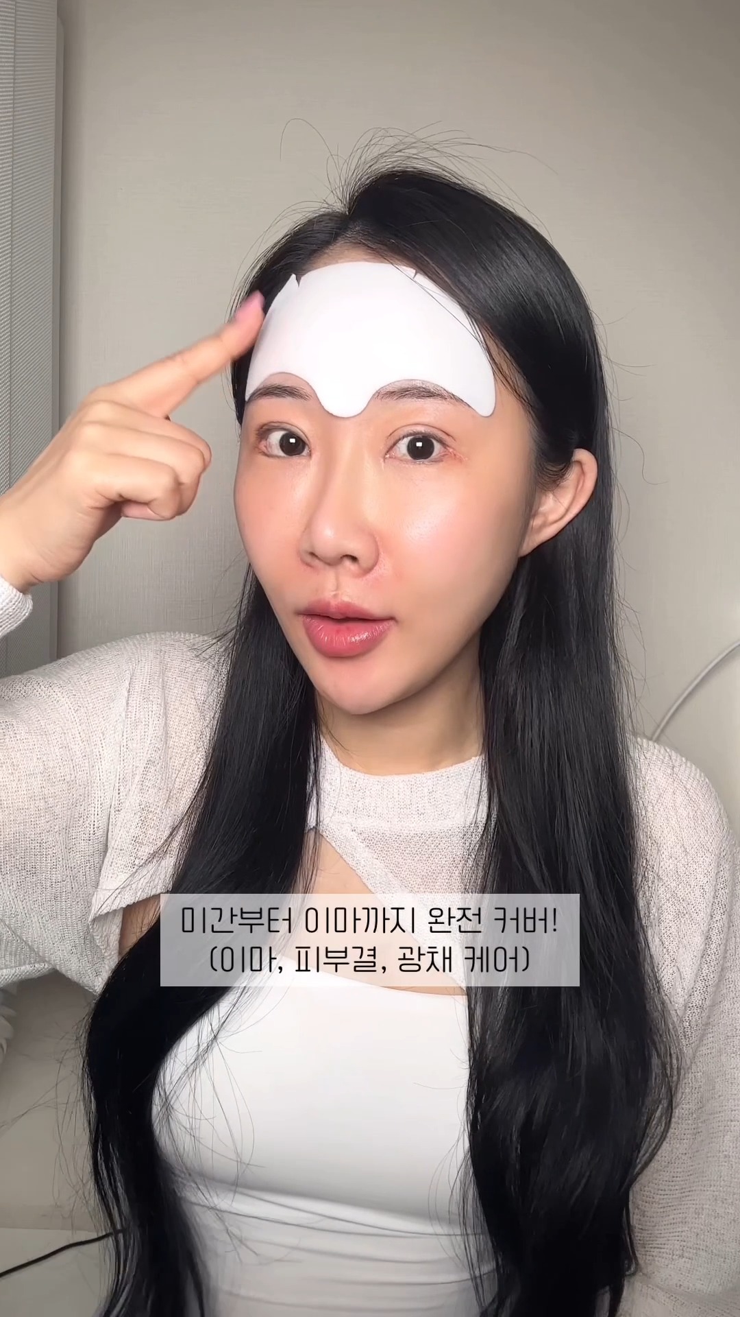 labottach.kr_official 视频封面