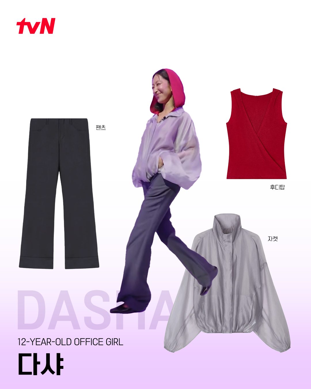 killit_official_ 品牌动态图片