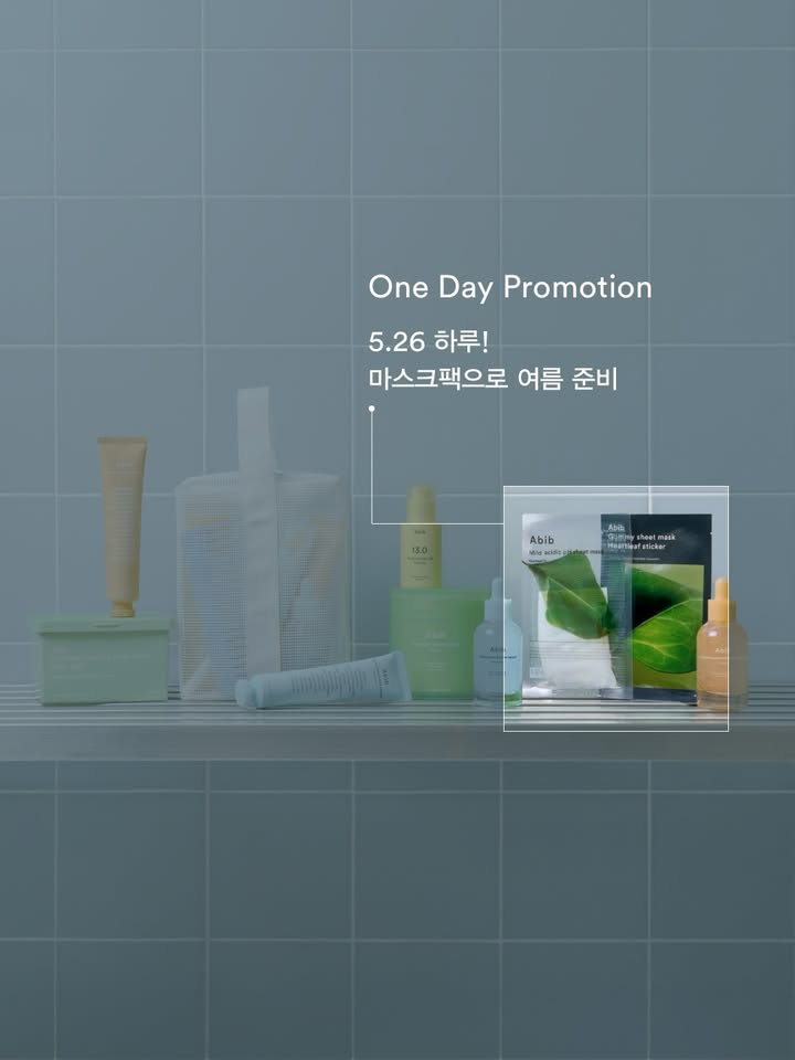 abib.official 品牌动态图片