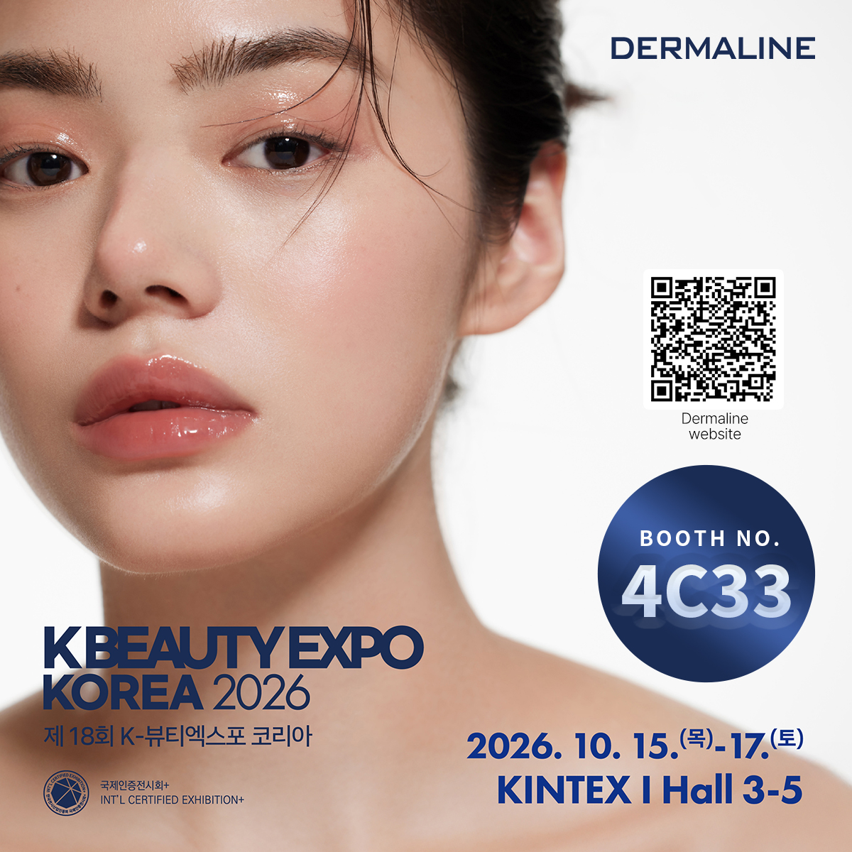 dermaline_global 品牌动态