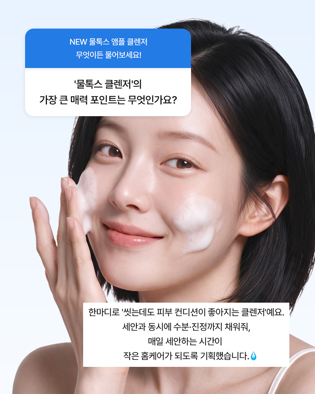 medipeel.official 品牌动态图片