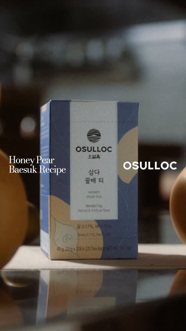 osulloc_official 品牌动态