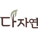 allnatural_official Logo