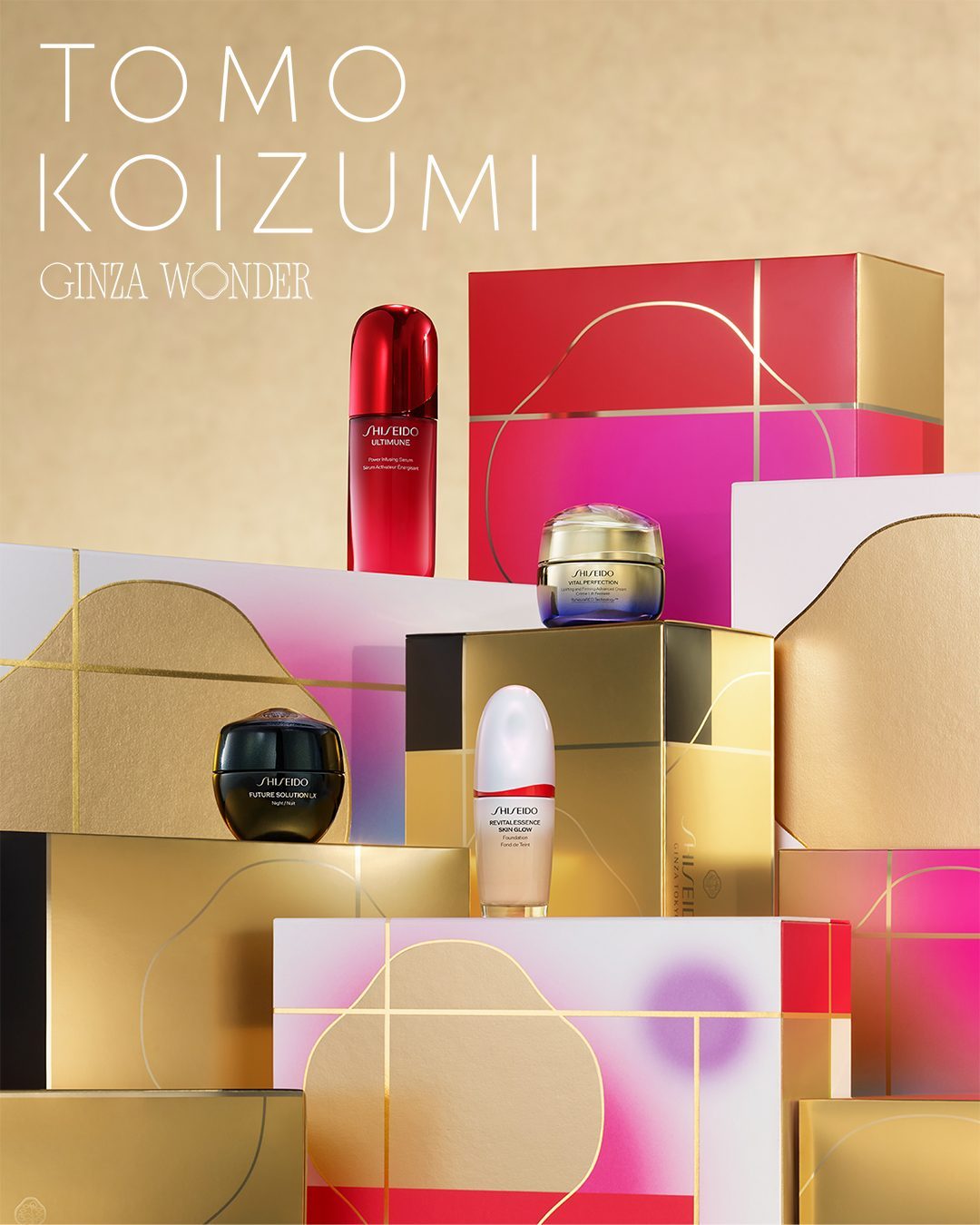 shiseido 品牌动态图片