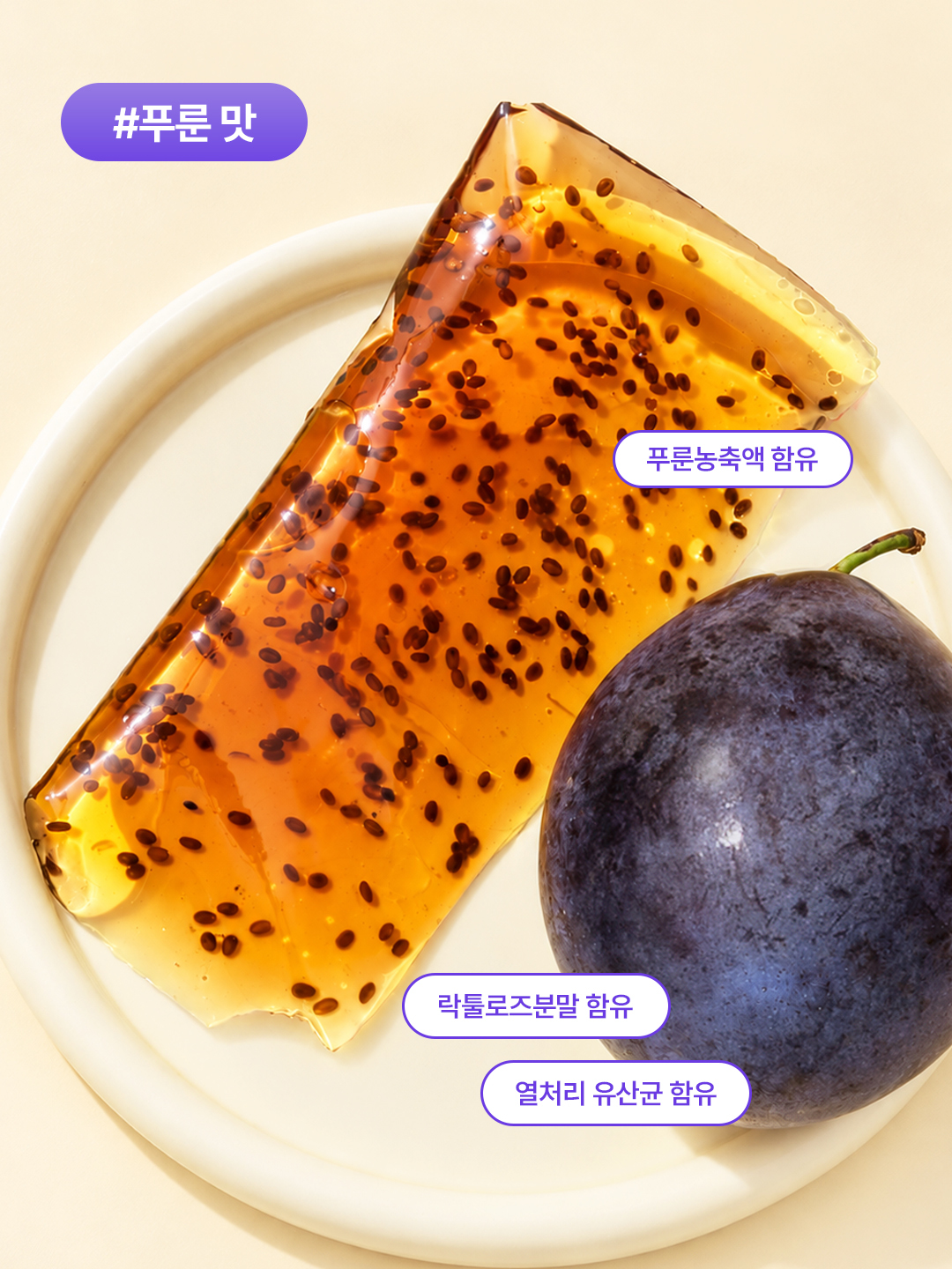 greenmonster.kr 品牌动态图片