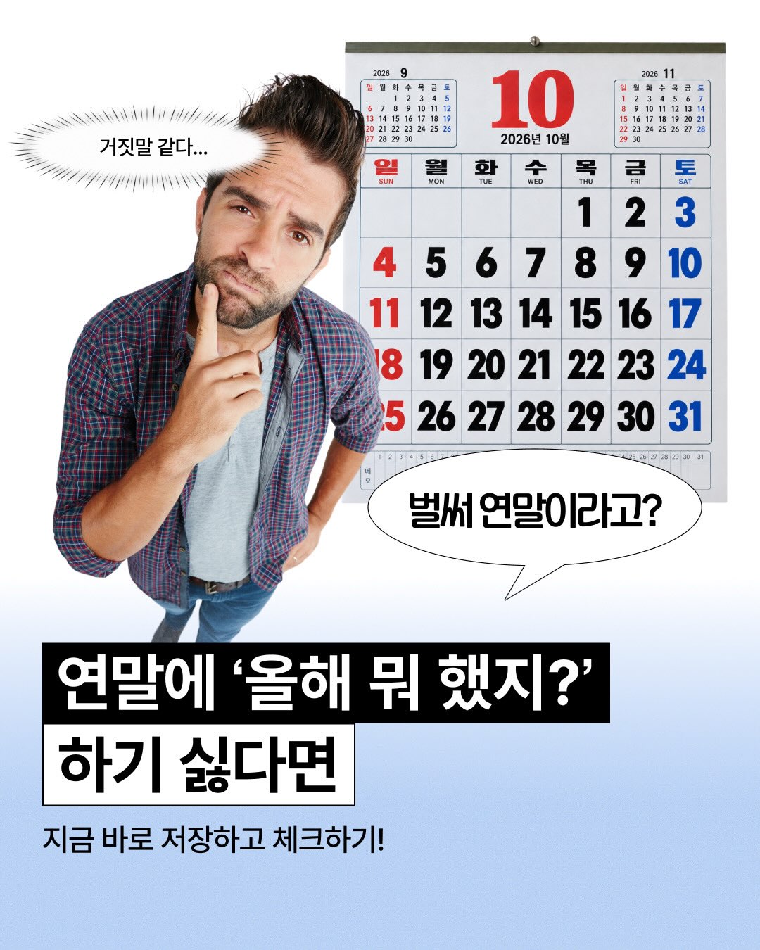 pulio_official 品牌动态