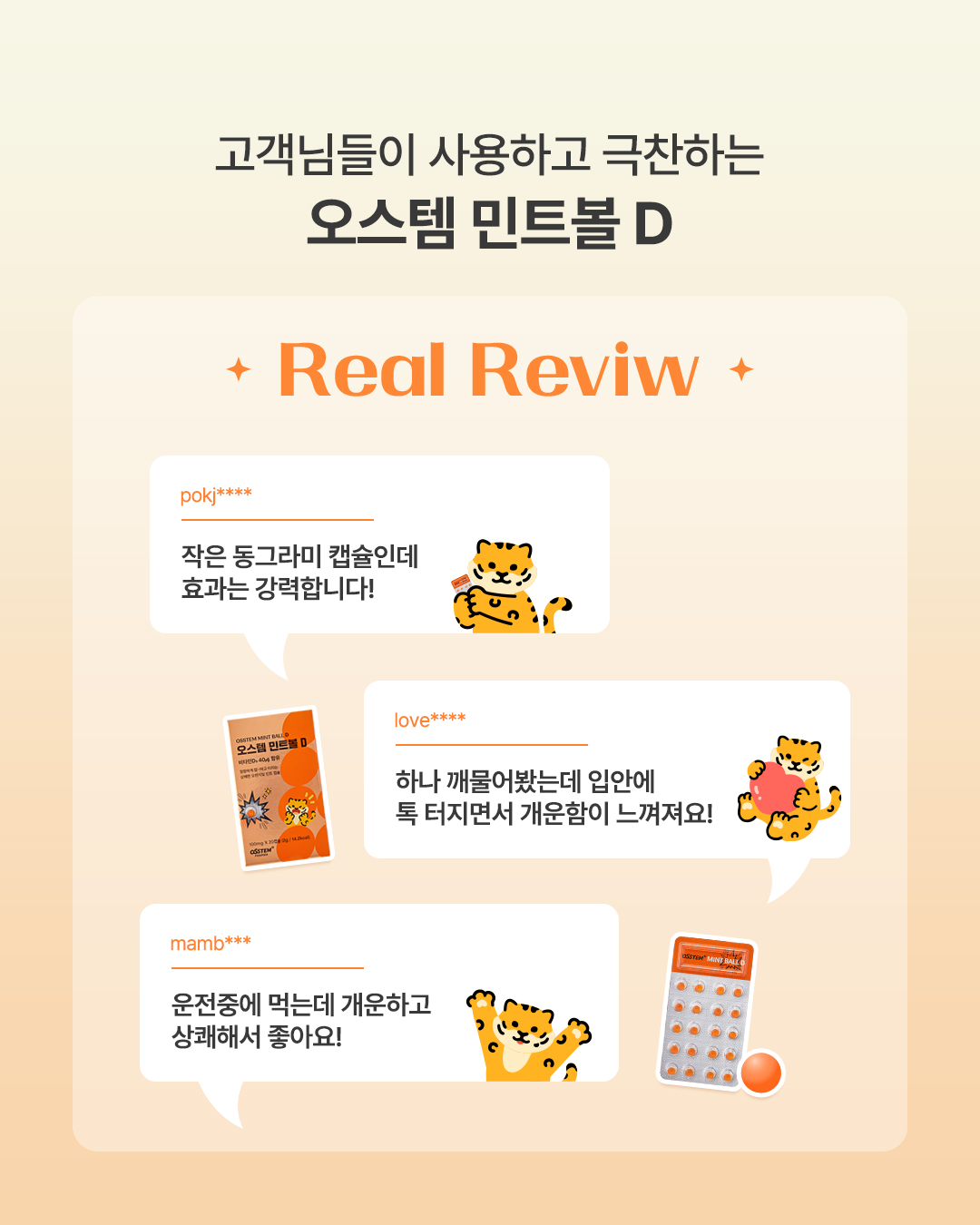 vussen_official 品牌动态图片