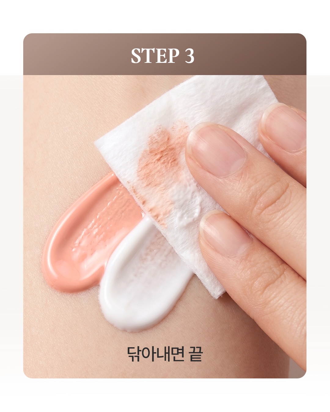 unidit_kr 品牌动态图片