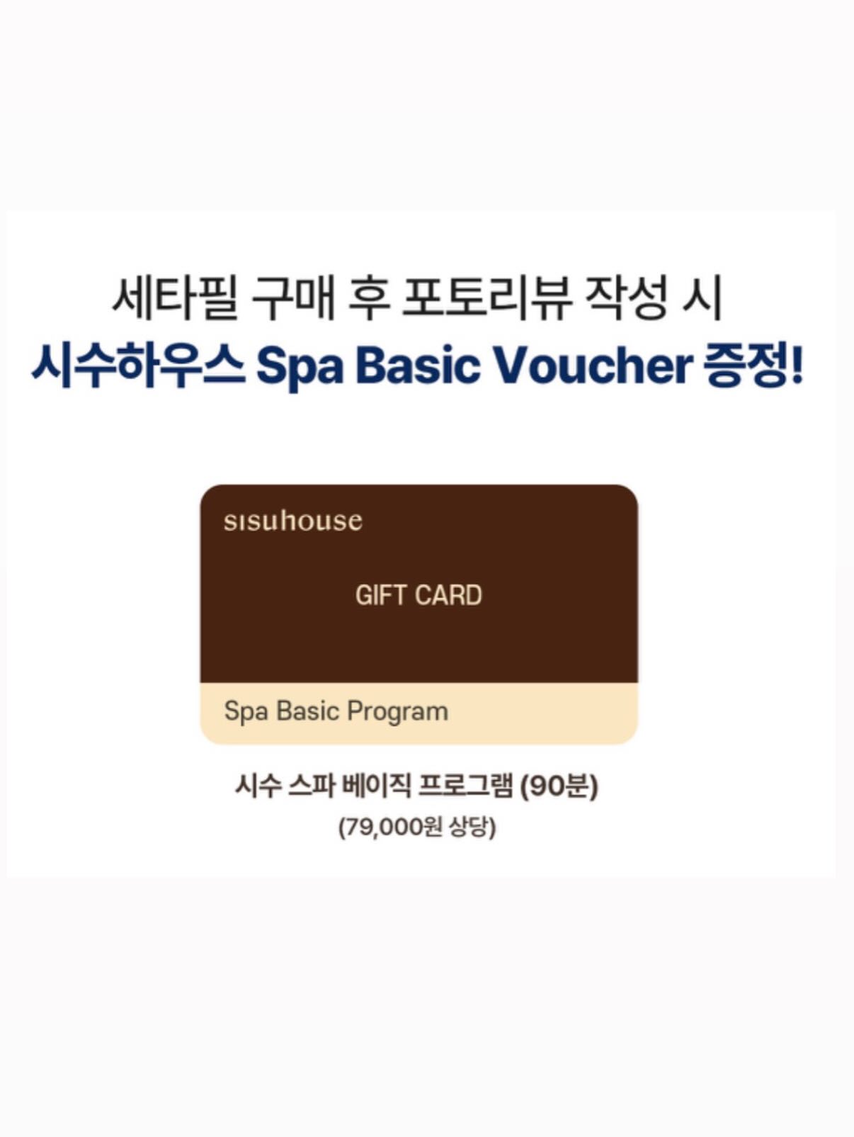 cetaphil.korea 品牌动态图片