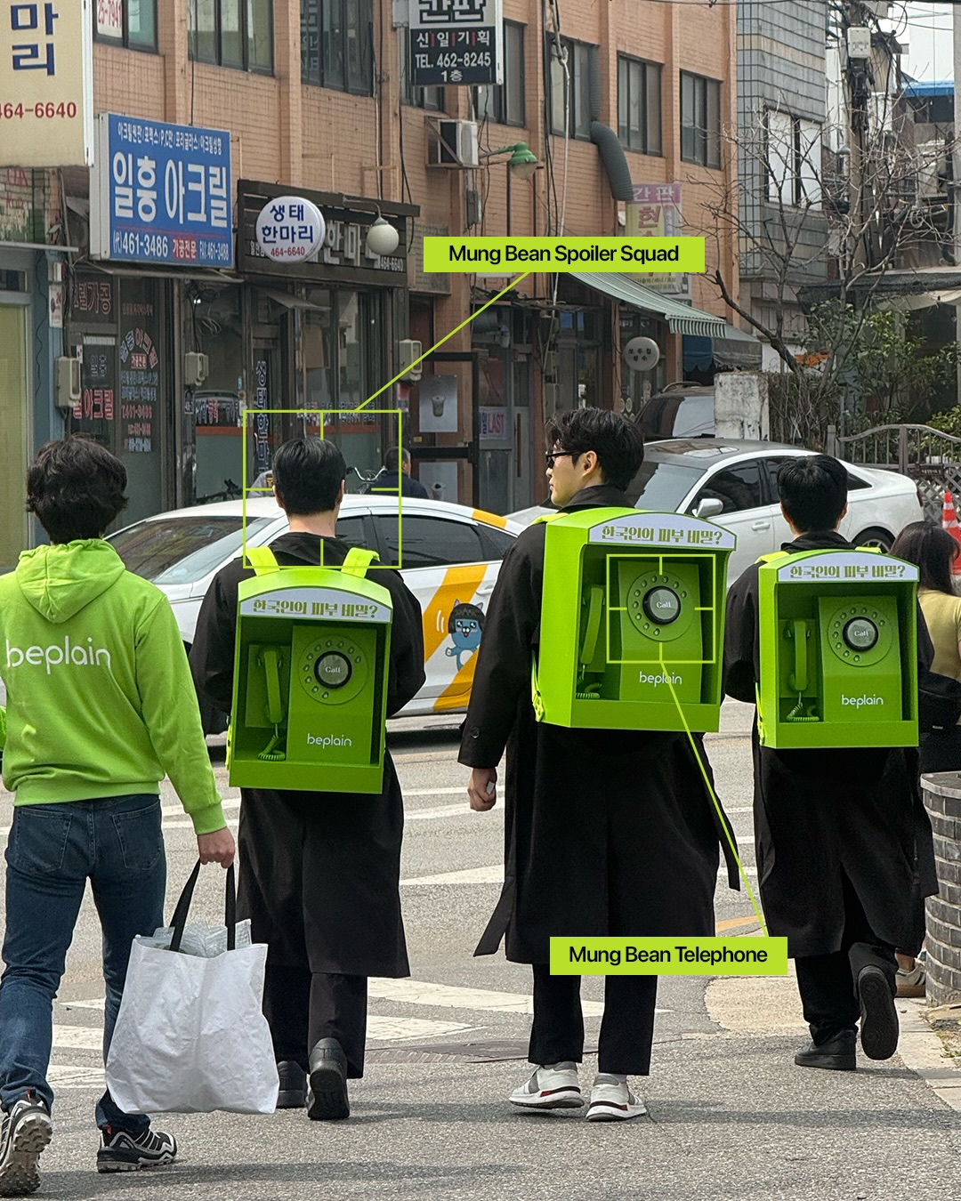 beplain_official 品牌动态图片