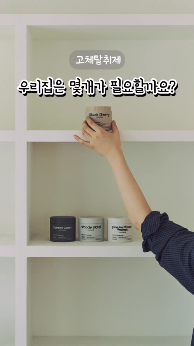 cocodor.official 视频封面