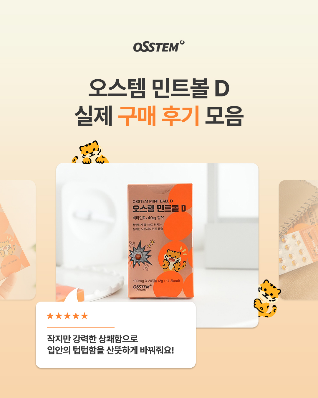 vussen_official 品牌动态