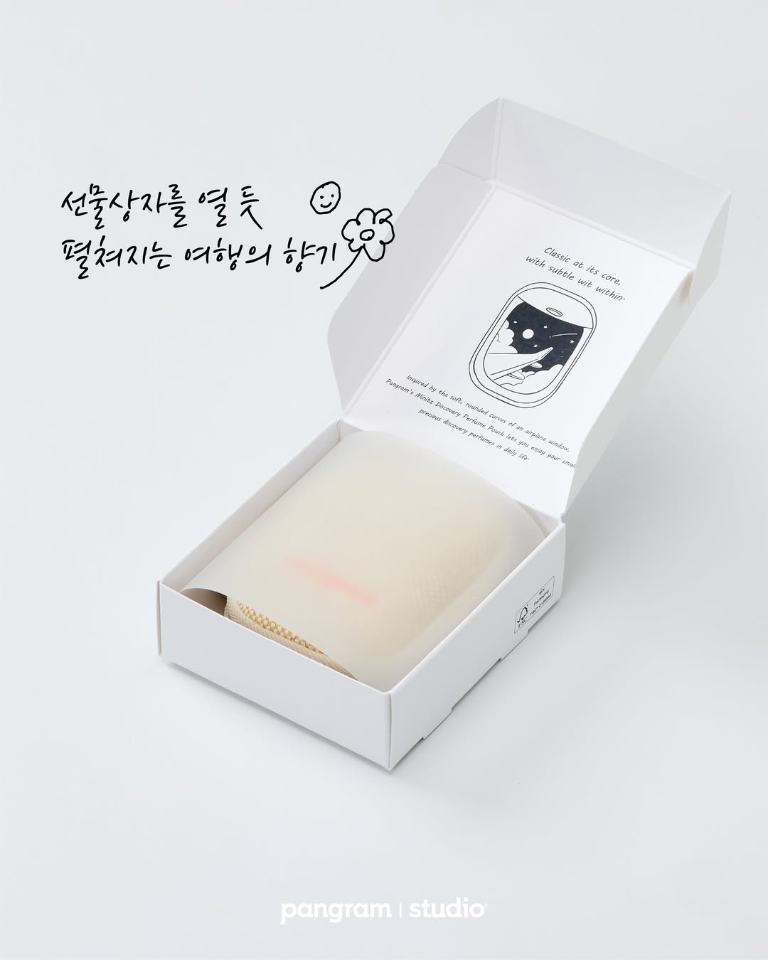 pangram.official 品牌动态图片