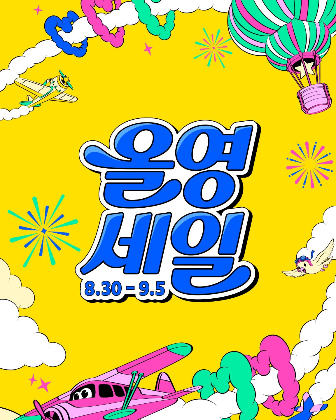 grafen_official 品牌动态图片