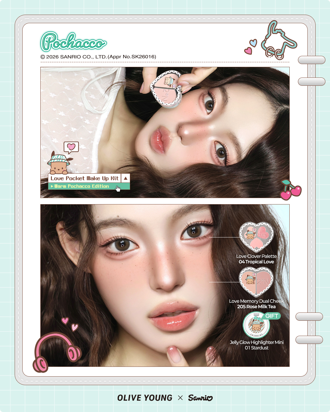 2an_official 品牌动态