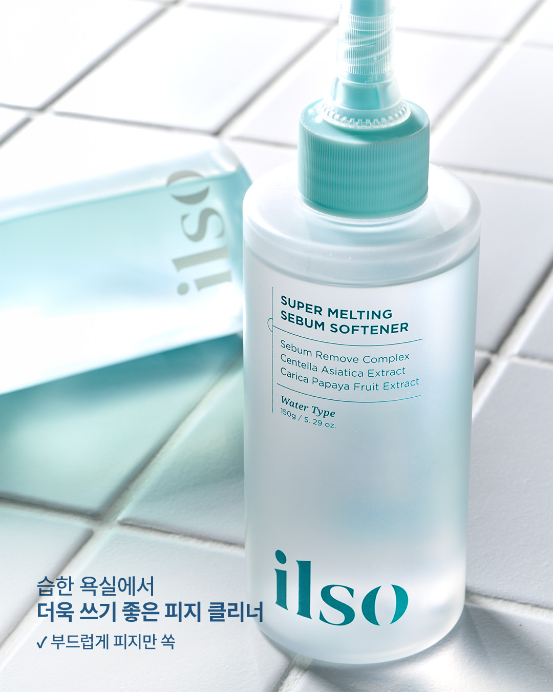 ilso_official 品牌动态图片