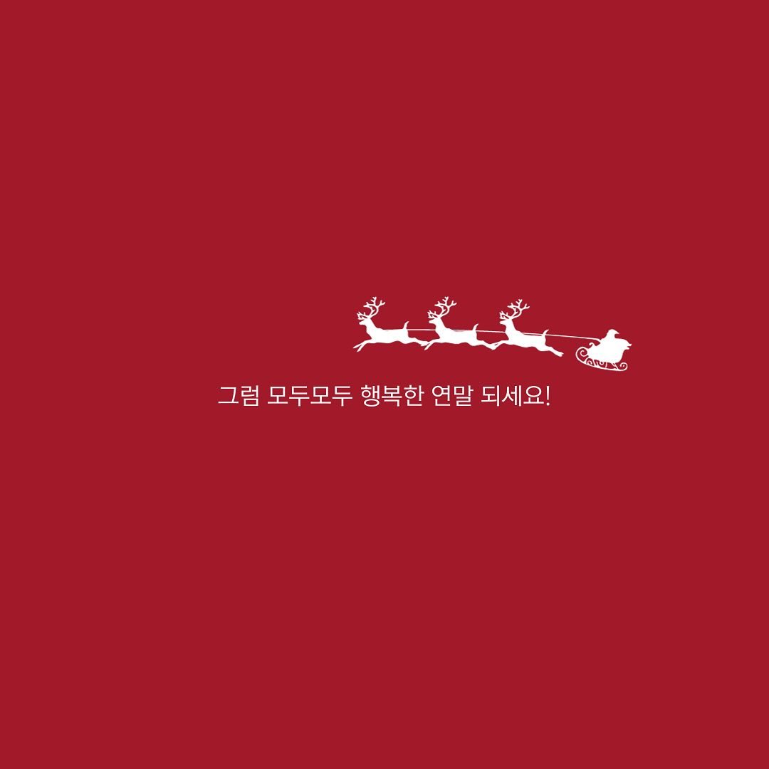 happy_new_here 品牌动态图片