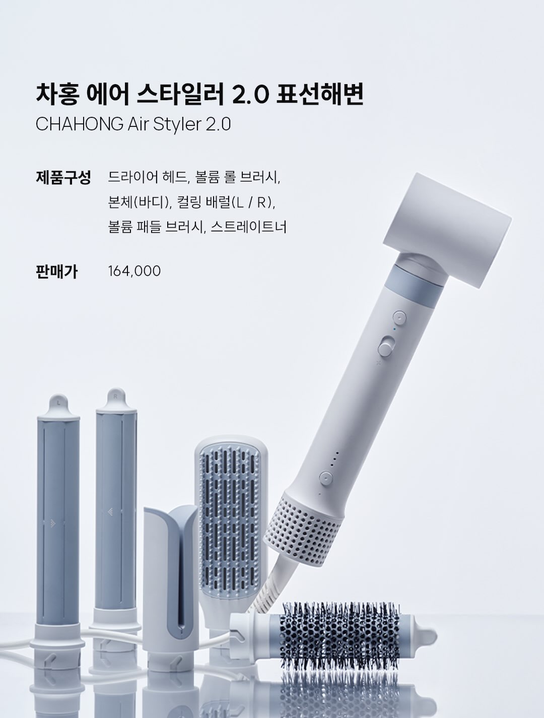 chahong.official 品牌动态图片