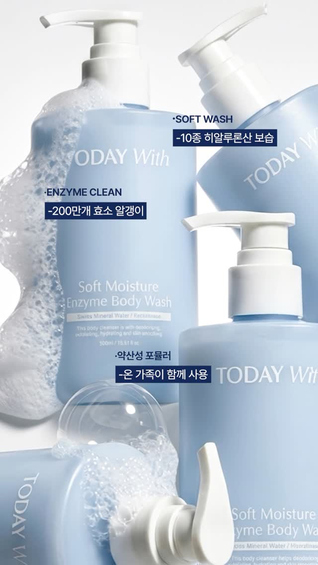 todaywith.korea 品牌动态