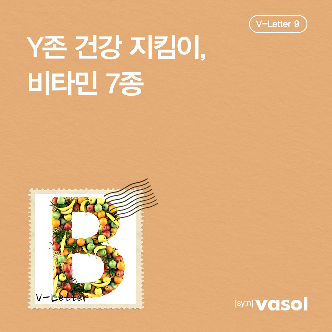 vasol_official 品牌动态
