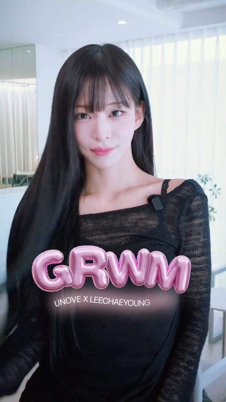 unove.kr 品牌动态