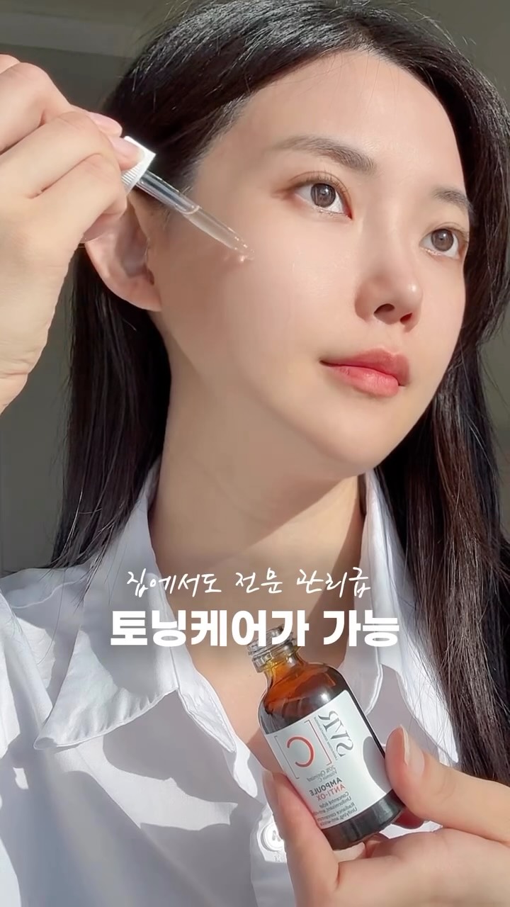 laboratoiresvr_kr 品牌动态