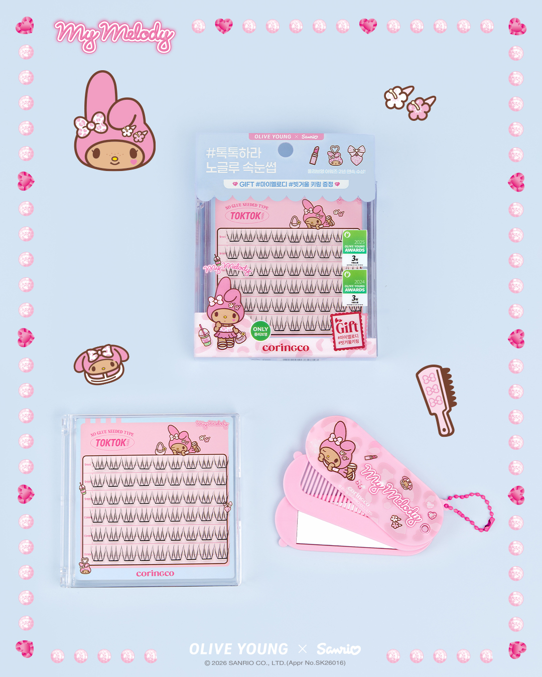 coringco_official 品牌动态图片