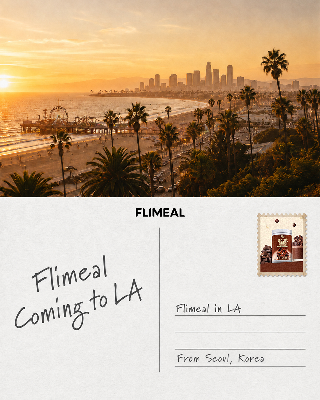 flimeal_global 品牌动态