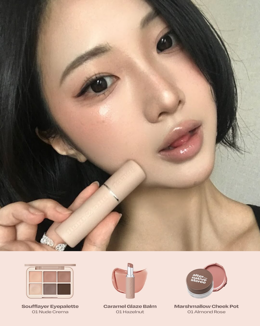 alternativestereo 品牌动态图片
