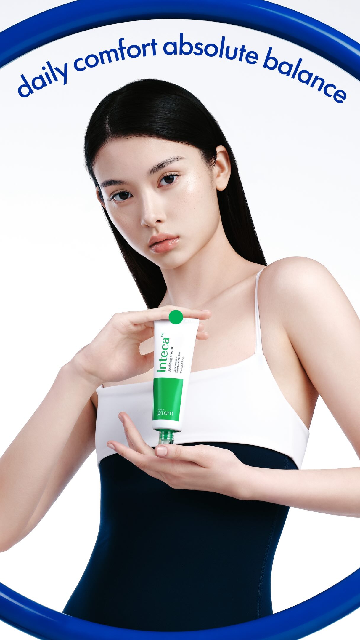 makeprem 品牌动态