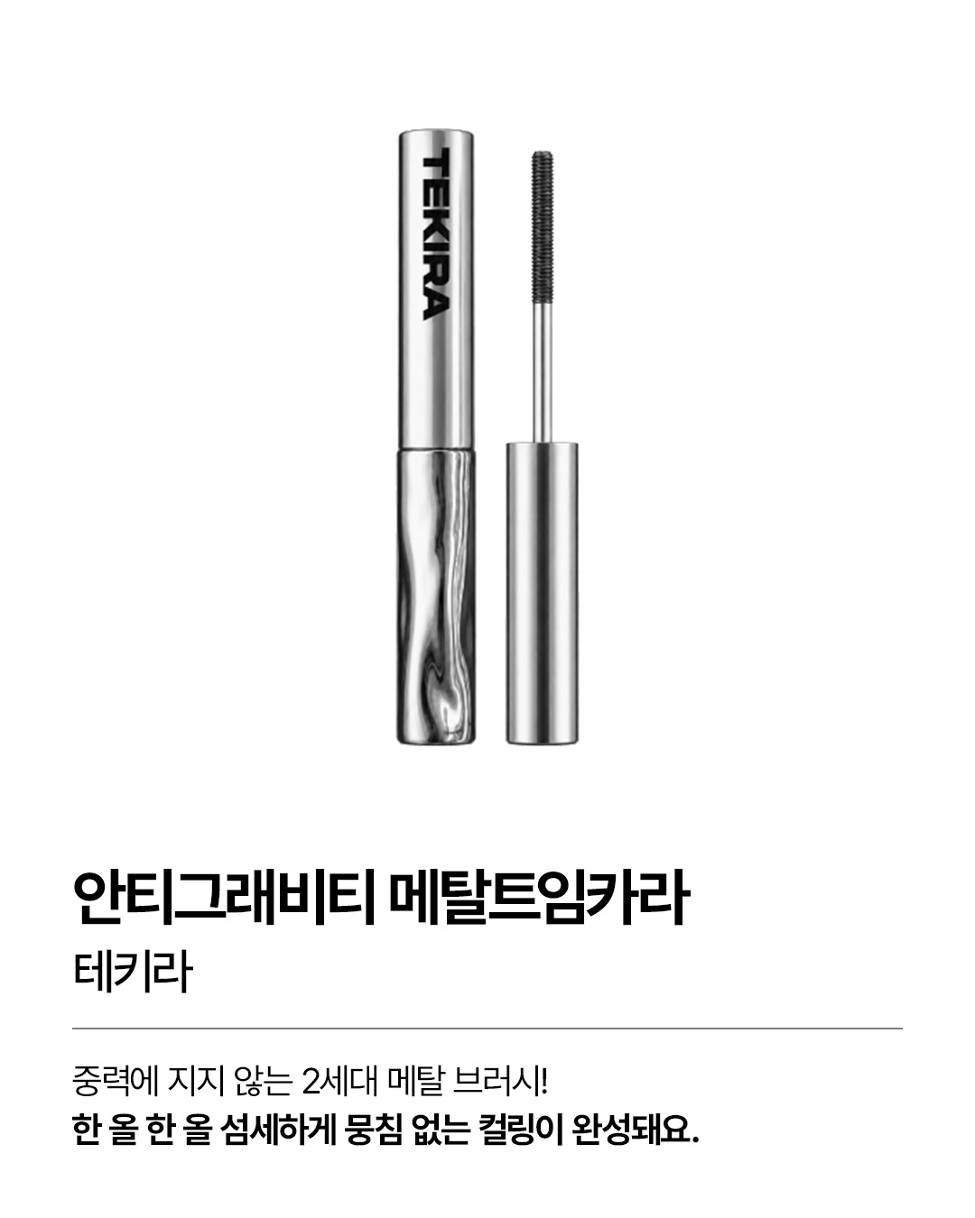 oliveyoung_official 品牌动态图片