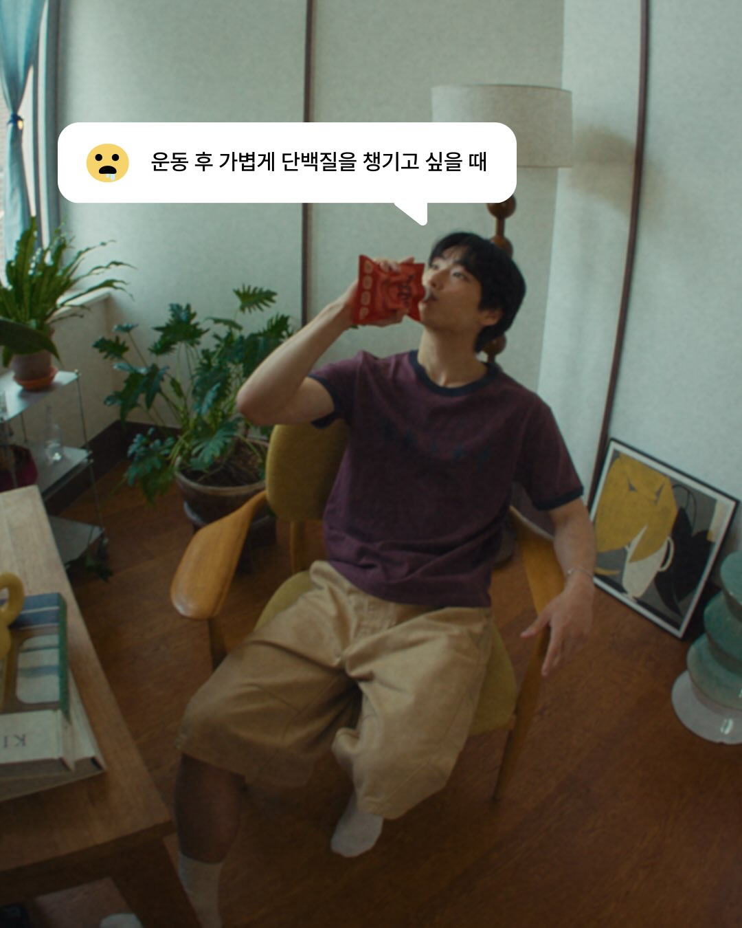 olivebetter.official 品牌动态图片