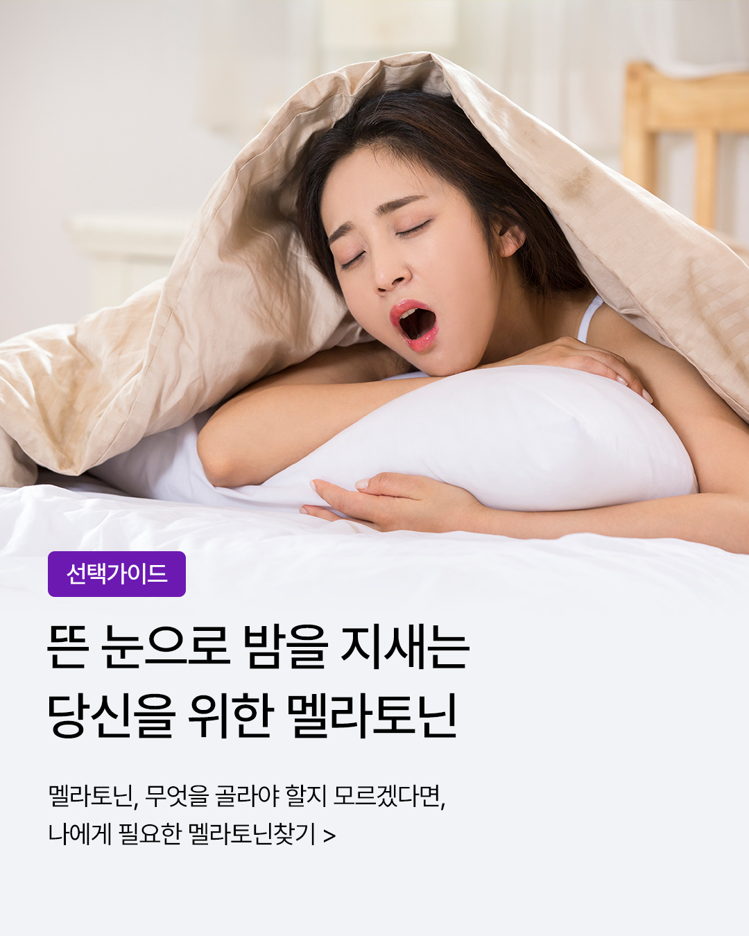 estherformula_official 品牌动态