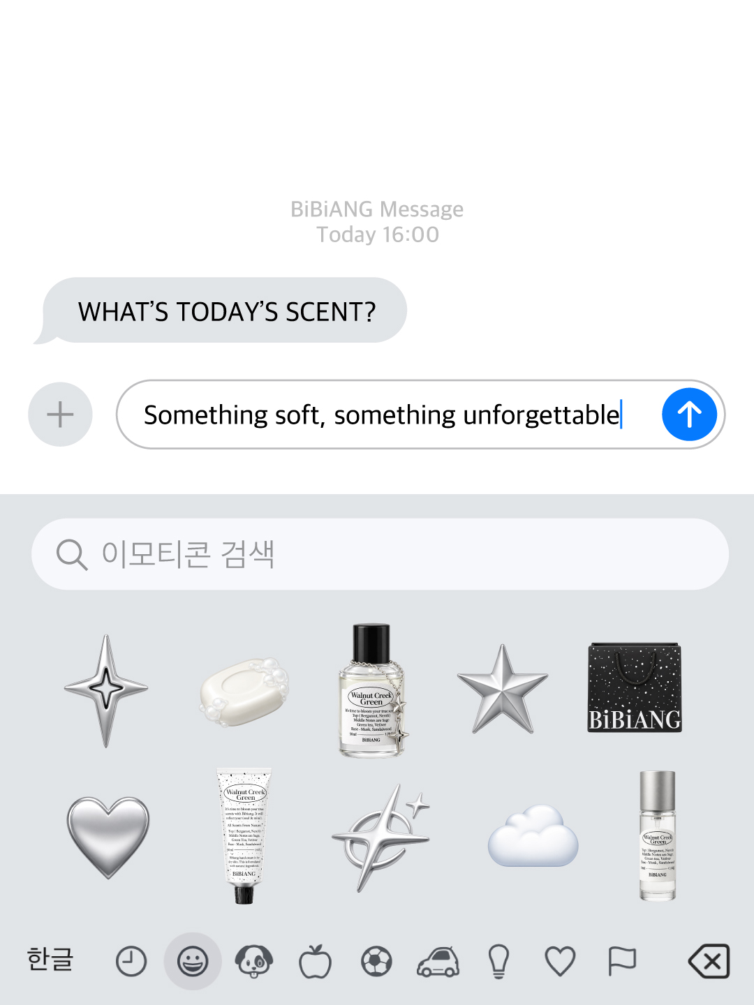 bibiang_official 品牌动态